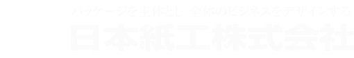 日本紙工株式会社